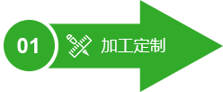 高尔夫球杆