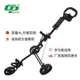 高尔夫三轮球车