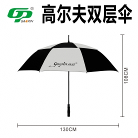 高尔夫雨伞